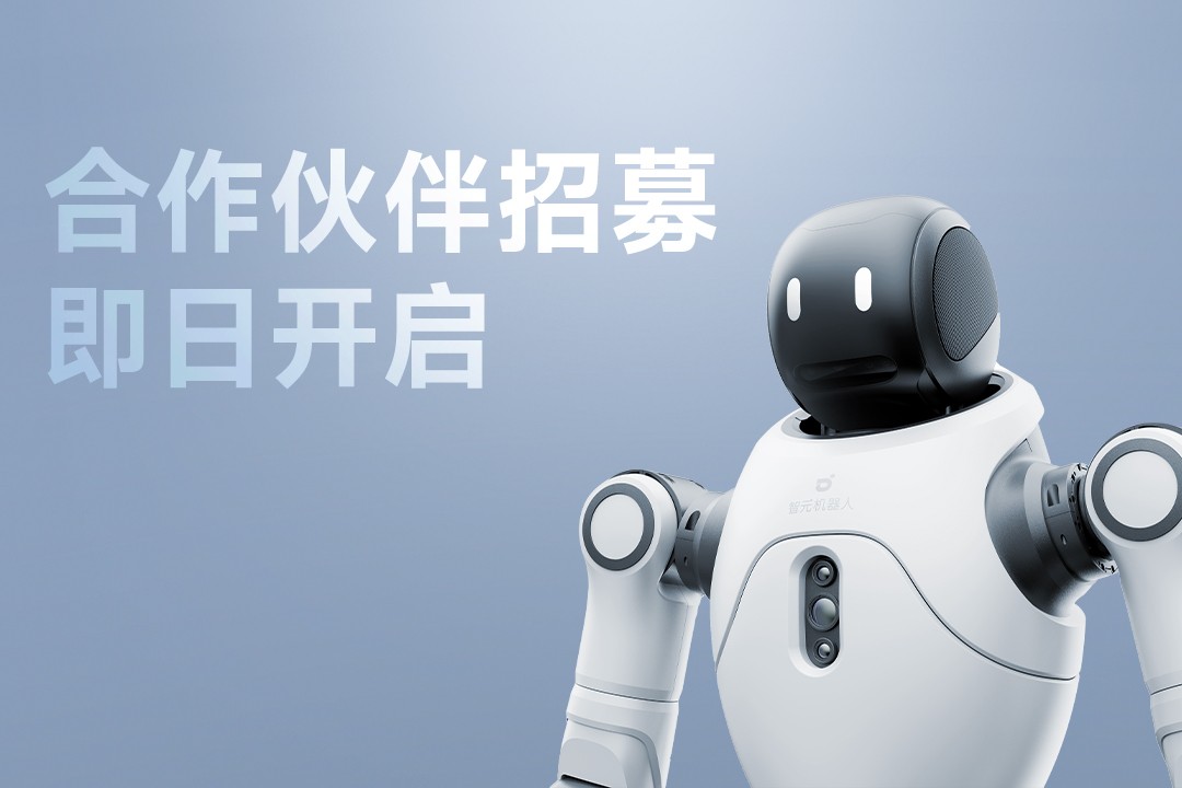 灵动有生命，亲和全智能 | DB视讯多宝灵犀X2...